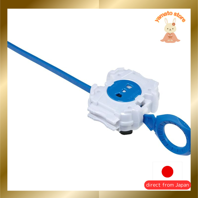 Beyblade Burst B-81 Light Launcher L