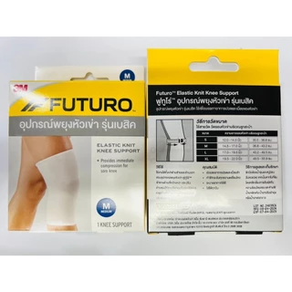 3M FUTURO ฟูทูโร่ อุปกรณ์พยุง หัวเข่า / ข้อเท้า รุ่นเบสิค ( ตามไซส์ที่เลือก )