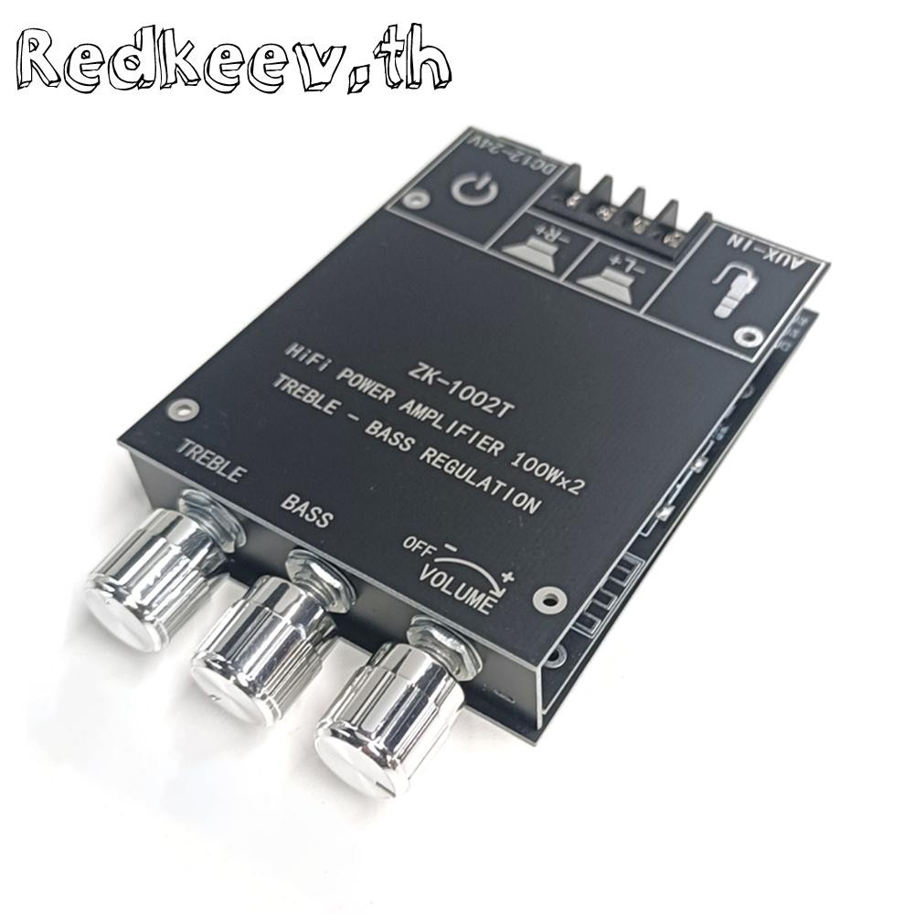 ZK-1002T HIFI 2.0 ช่อง 100Wx2 เครื่องขยายเสียงสเตอริโอซับวูฟเฟอร์ลําโพงโมดูล