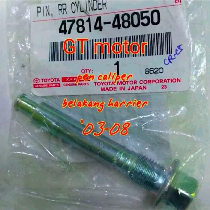 47815-48050 REAR WHEEL BRAKE CALIPER PEN HARRIER 2003-2008 ORIGINAL (1PC)- 47815-48050 ONLINE
