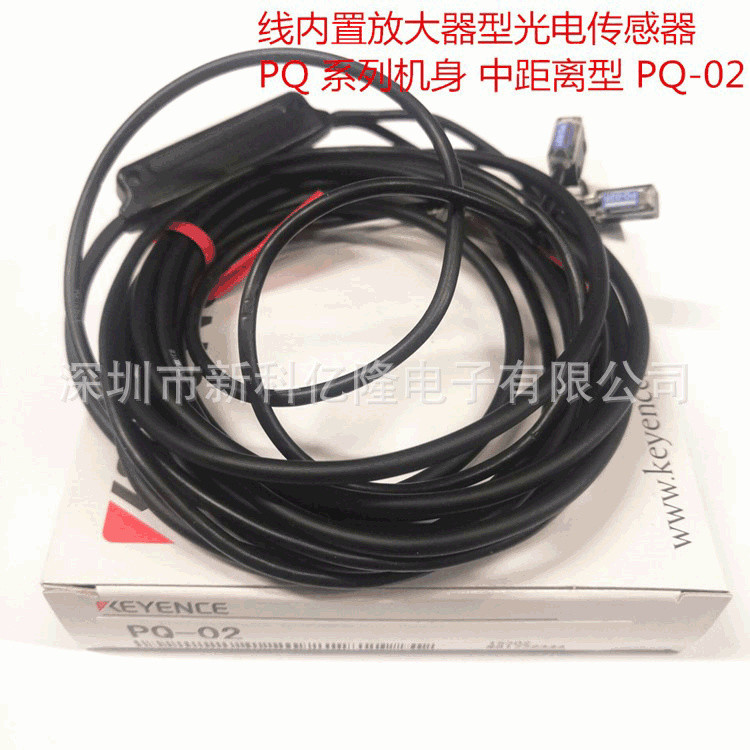 KEYENCE KEYENCE PQ-02 ประเภทฉีดคู่ โฟโตอิเล็กทริคเซนเซอร์ ชนิดระยะทางกลาง