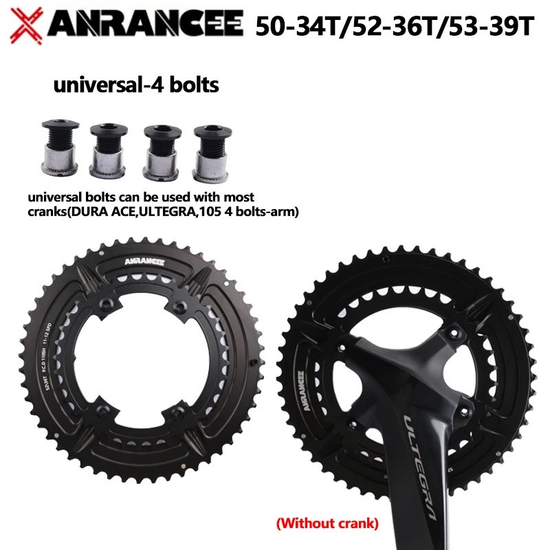 ANRANCEE公路车双盘盘片 适用于SHIMANO 5800 105 UT套件 带盘钉