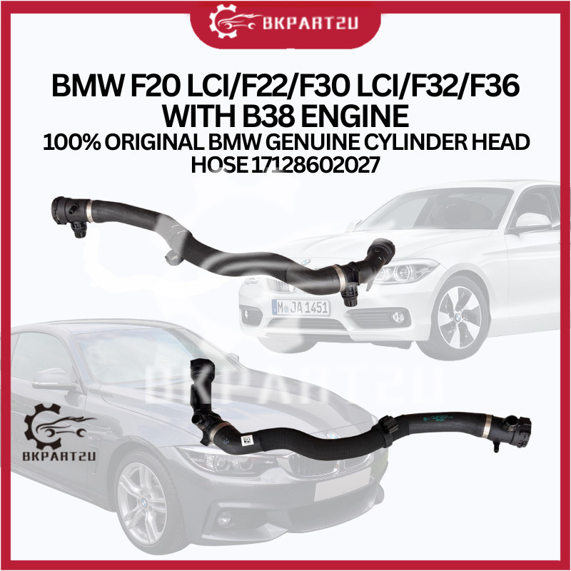 BMW F20 LCI/F22/F30 LCI/F32/F36 พร้อม B38 เครื่องยนต์ BMW CYLINDER HEAD HOSE