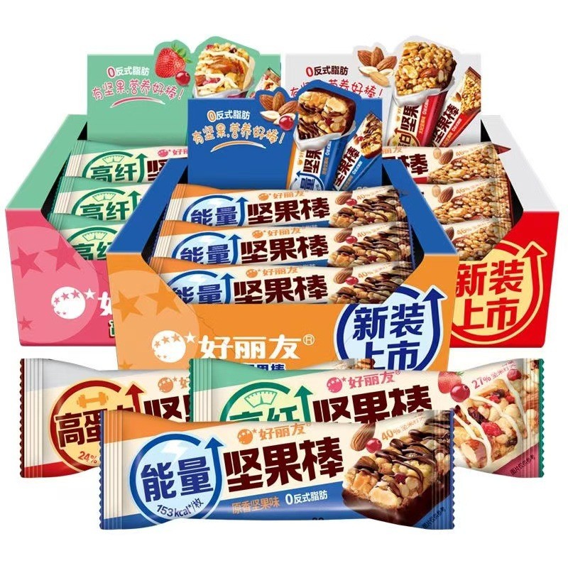 Orion Energy High-Protein High-Fiber Nut Bar 0g * Bar Balamwood Peanut Certnel Daily Nut Coarse Grai
