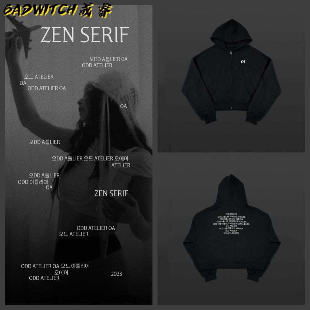 Kpop Blackpink Jennie 2025 OA ZEN SERIF Merch ผู้ชาย/ผู้หญิง Zip Hoodie เสื้อผ้าเดียวกันเสื้อกันหนาว