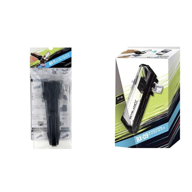 BX-11 Launcher Grip BX-09 Bay Battle Pass Set
