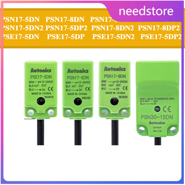 PSN17-5DN-8DN-5DP-8DP-5DN2-5DP2-8DN2-8DP2 PSE17-5DN-5DP-5DN2-5DP2-5DP2 Proxim สวิตช์