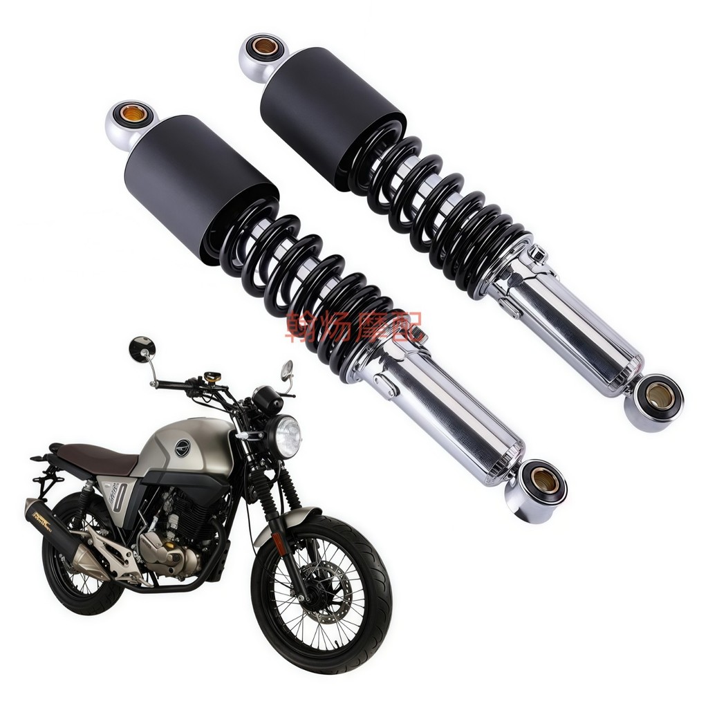 RPGNEW โช้คอัพรถจักรยานยนต์ GN125 FT125 FT150 โช้คอัพ