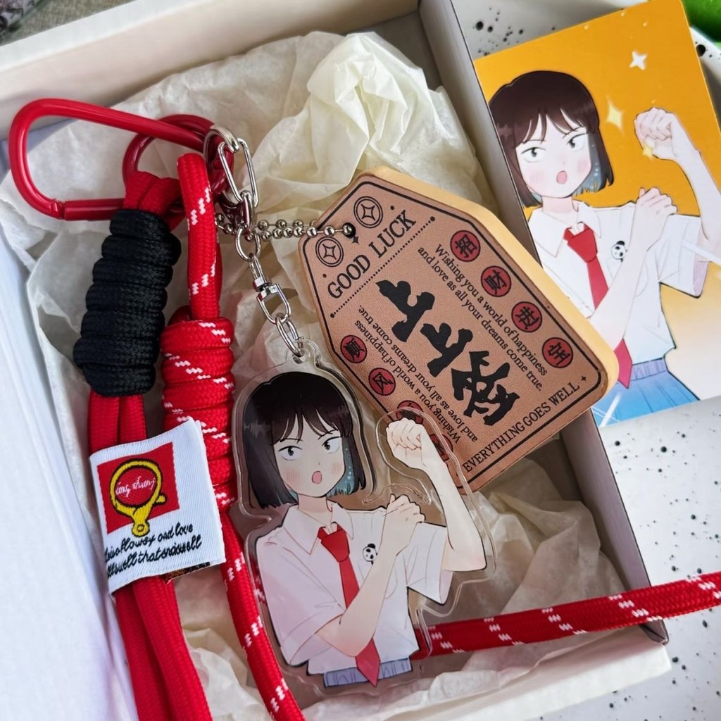 小红进口小书 青春秋冬装新款美上衣挂绳包挂件Little Red Riding Book Leaping Youth Ikura Mijin Key Chain QQ20251010