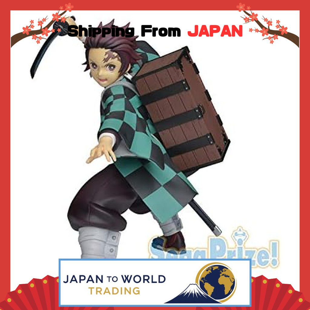 Demon Slayer Super Premium Figure Kamado Tanjiro SPM Figure [Direct from JAPAN!]