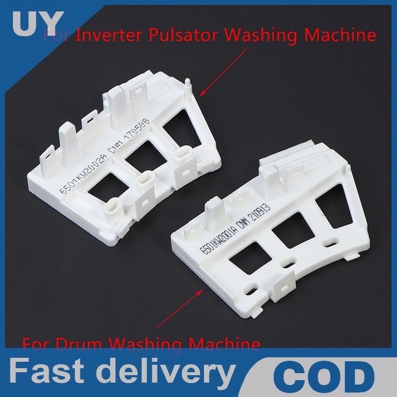 6501KW2001A/B 6501KW2002A/B ลูกกลิ้งเครื่องซักผ้า Hall Sensor Fit สําหรับเครื่องซักผ้าโรเตอร์ตําแหน่