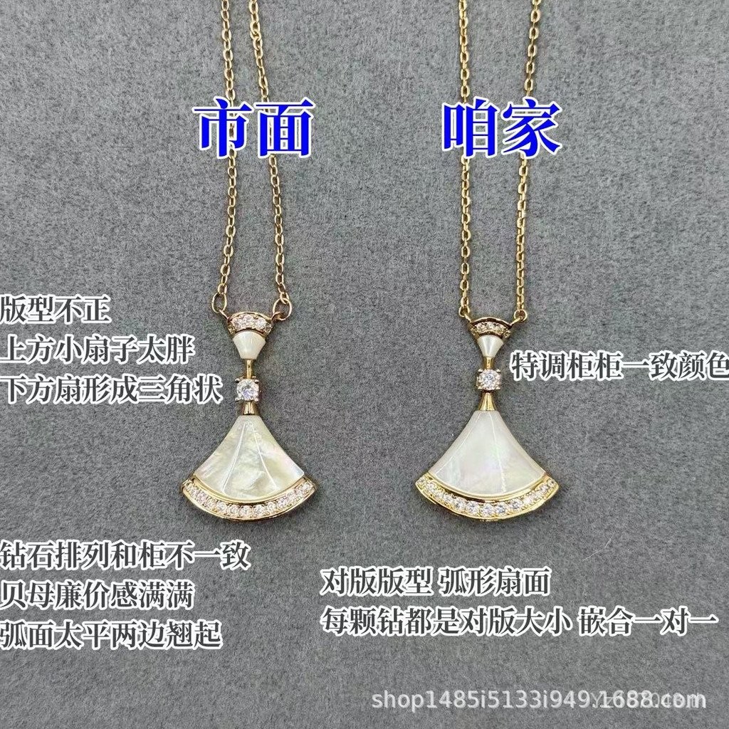 สร้อยคอมุกแม่เหล็ก หินไตรโคโนไรต์ ทองคำเคลือบทองเงิน 925 สเตอร์ลิง MHE6