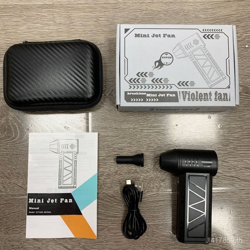 พัดลมกลางแจ้งพัดลมฝุ่น Camping Handheld High-Speed Mini Blower Brushless 13,0000 ความรุนแรงเทอร์โบคว