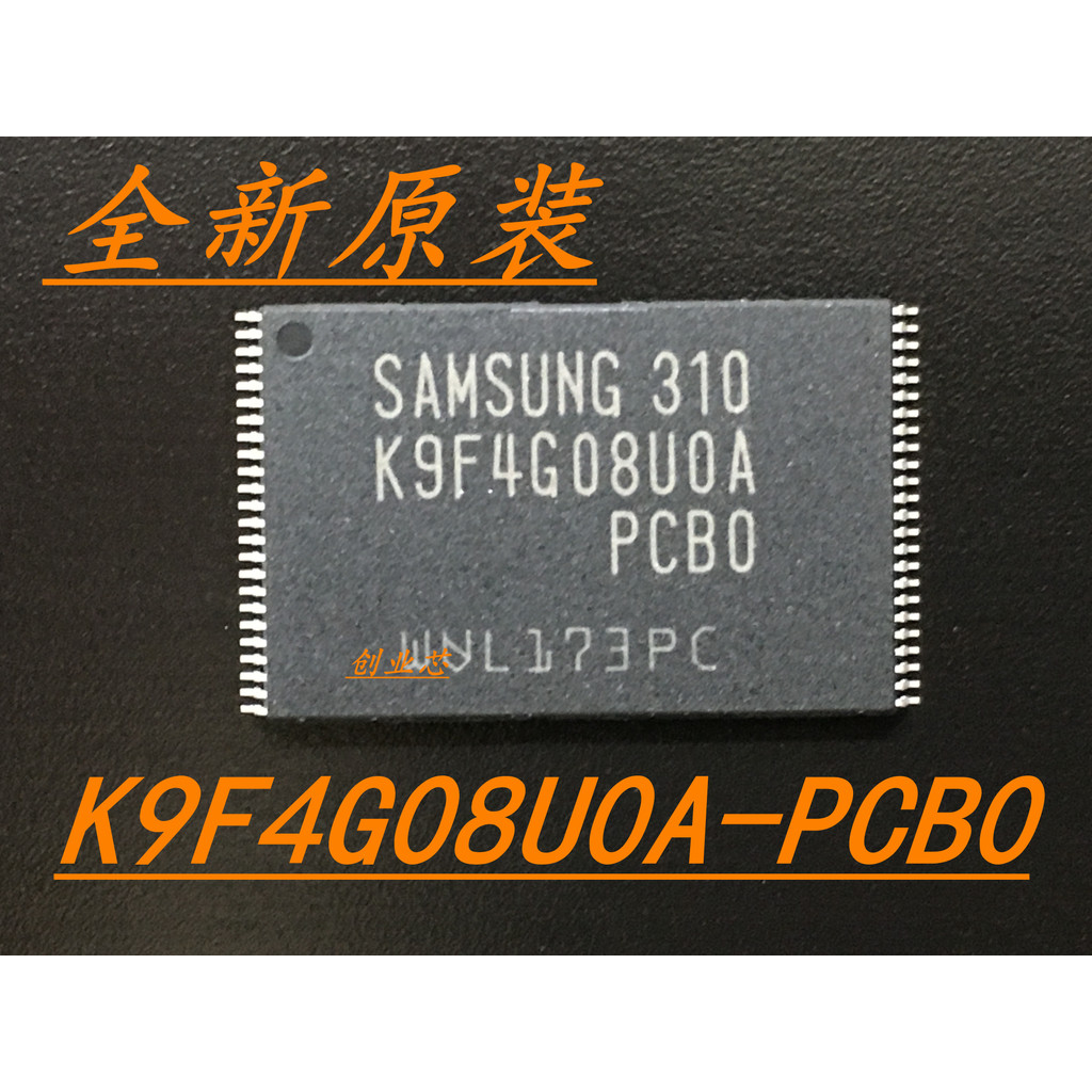 นําเข้าแบรนด์ใหม่ Original TSOP48 แฟลชหน่วยความจําชิป K9F4G08U0A-PCB0 K9F4G08UOA-PCBO
