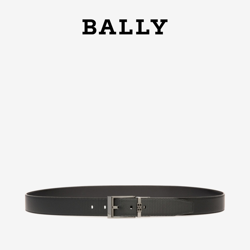 เข็มขัดสีดำสำหรับธุรกิจจาก BALLY/Barry - ของขวัญคริสต์มาส
