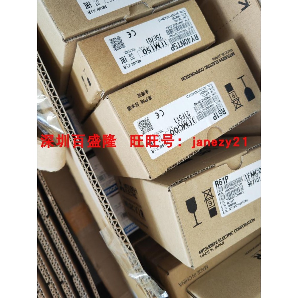 จัดหามิตซูบิชิ/Mitsubishi RY40NT5P 41NT2P RH42C4NT2P PT1P RY10R-TS