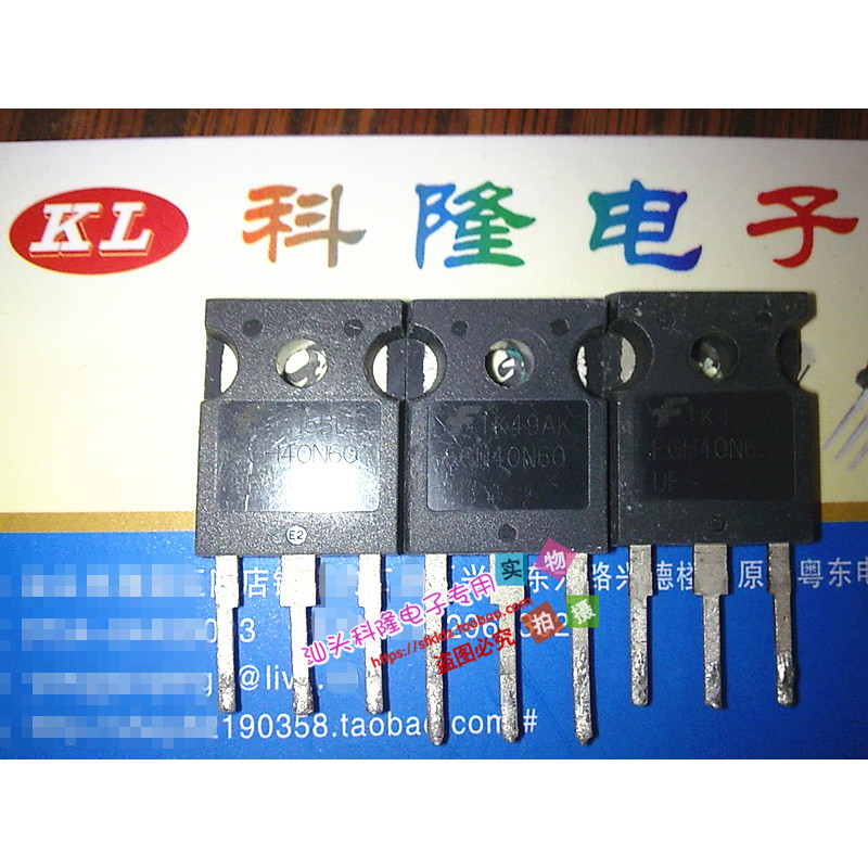 เครื่องเชื่อมอินเวอร์เตอร์ IGBT หลอดเดี่ยว FGH40N60SF FGH40N60UF ไม่มี Damping 40A 600V