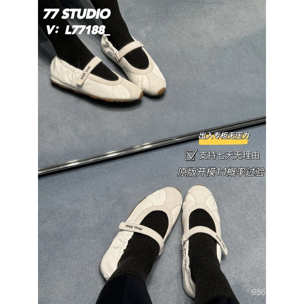 Original Label 25 Runway Style รองเท้าบัลเล่ต์ยืดหยุ่น Mary Jane ออกแบบมาพร้อมMagic Tape สำหรับใส่ลำ