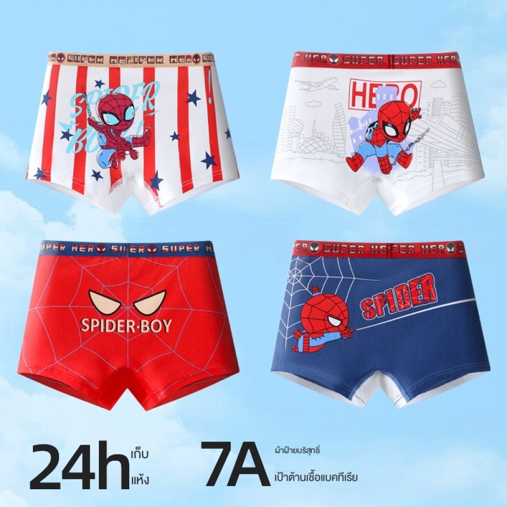 การ์ตูนเด็กผู้ชาย Class A ผ้าฝ้ายแท้ขนาดเล็กกลางและใหญ่เด็ก Spider-Man ชุดชั้นในเด็กบ็อกเซอร์กางเกงข