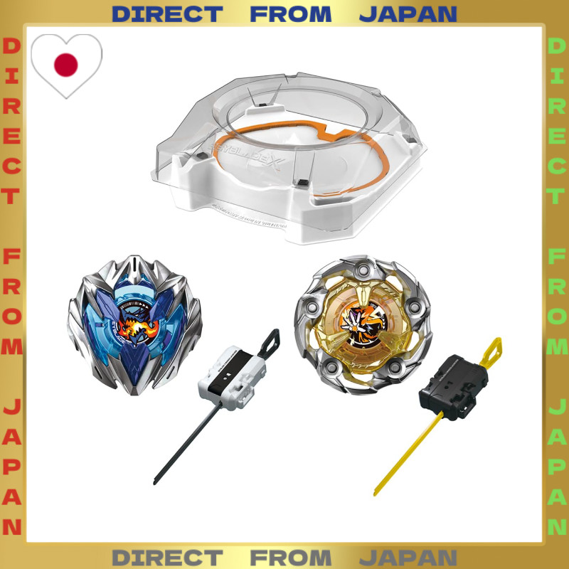 【DIRECT FROM JAPAN】BEYBLADE X Beyblade X UX-04 Battle Entry Set U