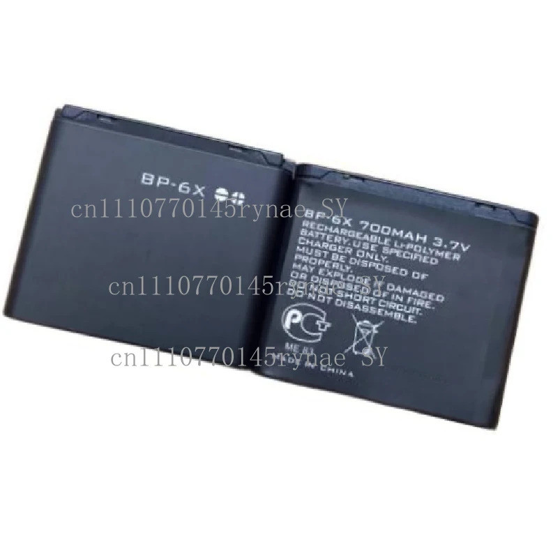 BP-6X 700mAh แบตเตอรี่ลิเธียม 3.7V สําหรับโทรศัพท์มือถือ Nokia 8800 Series