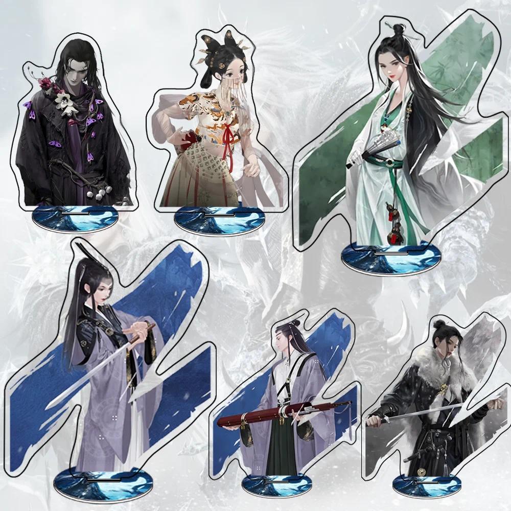 Where Winds Meet Young Master Jiang Yan Mica ที่ใส่พวงกุญแจเกม ของเข้าใช้งานโมเดล