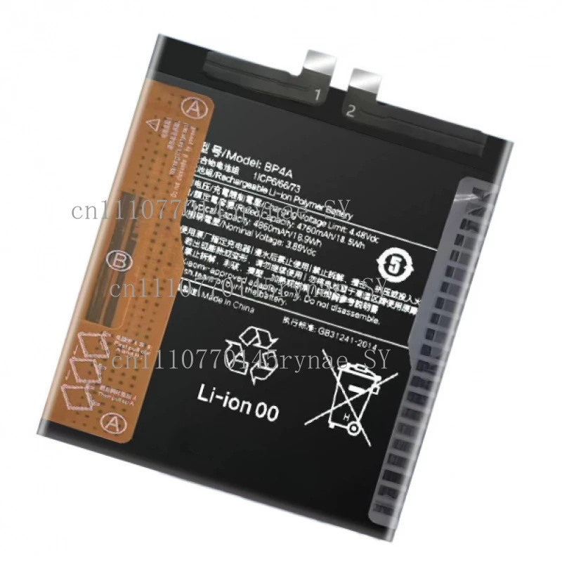 แบตเตอรี่ความจุสูง BP4A 4860mAh ของแท้สําหรับ Xiaomi Mi 12S Ultra