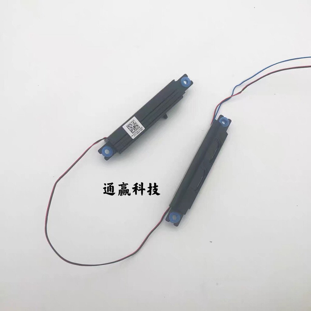 เหมาะสําหรับลําโพง DELLE6330 PK23000H400CN-07F42K คลังสินค้าพร้อม