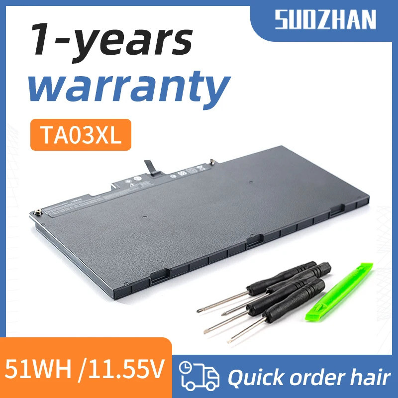 SUOZHAN TA03XL สําหรับ HP EliteBook 755 840 848 850 G4 Series แบตเตอรี่แล็ปท็อป HSTNN-LB7J HSTNN-LB7