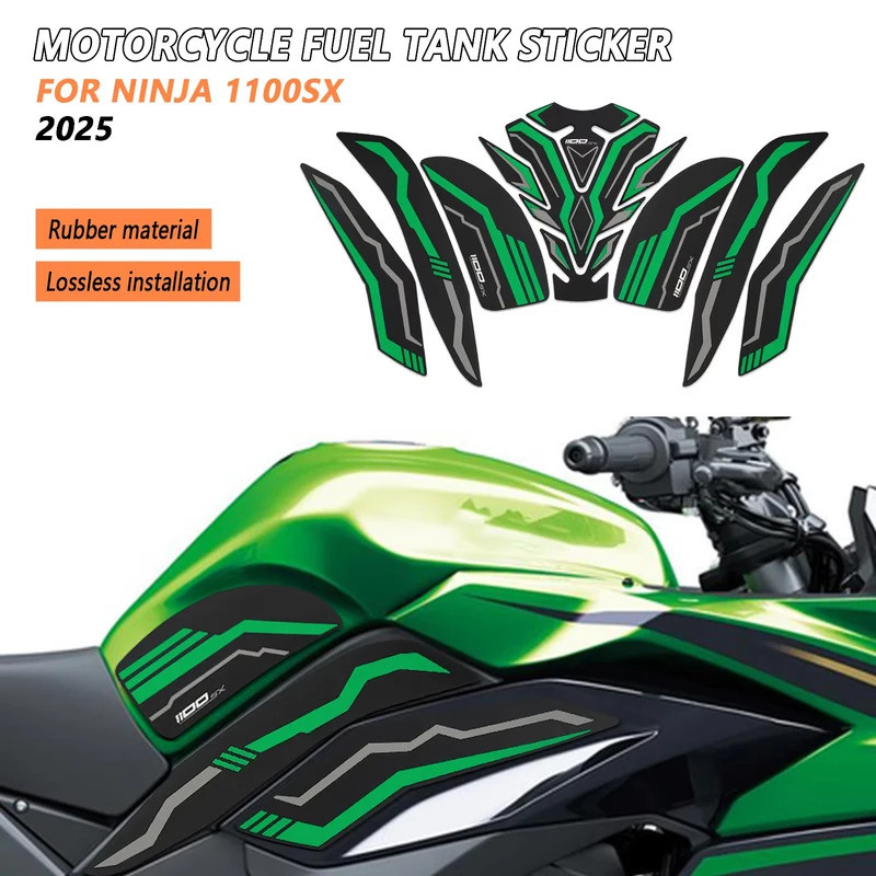 สําหรับ Ninja 1100 SX 2025 Ninja1100sx 2025 อุปกรณ์เสริมรถจักรยานยนต์ Frosted สติกเกอร์ถัง NINJA 110