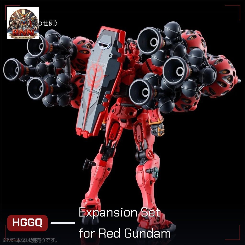 พร้อมส่ง Premium Bandai HGGQ 1/144 Expansion Set for Red รูปที่ 3