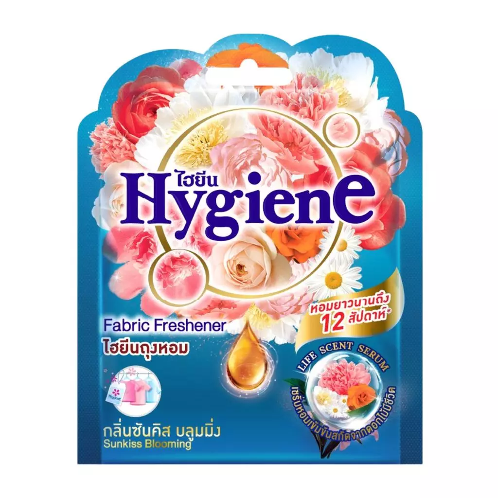(1 แถม 1) Hygiene สเปรย์หอมฉีดผ้า 350 มล.แถม ถุงหอมไฮยีน 8 กรัม thumbnail 10
