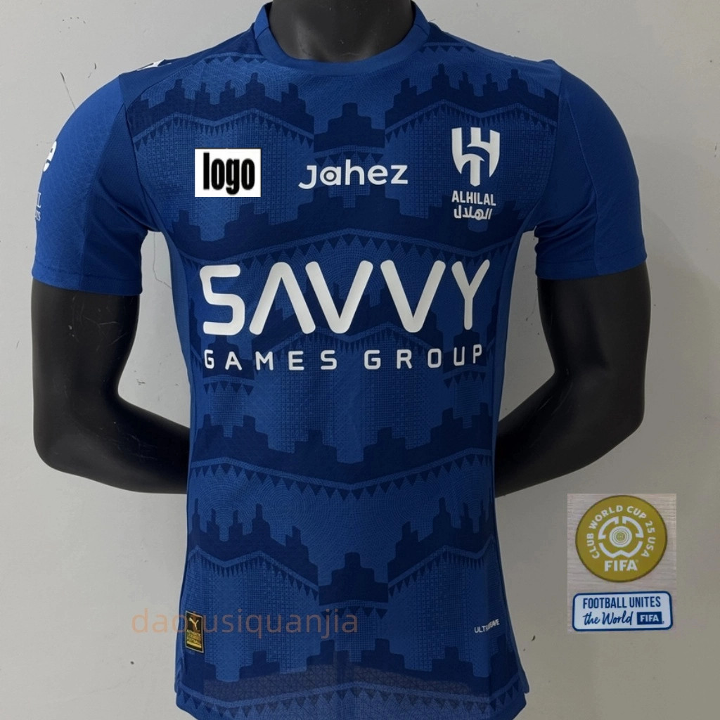 แฟนๆ & ผู้เล่น 2025-26 Club World Cup Al Hilal Saudi Home Jersey เสื้อฟุตบอลแขนสั้น