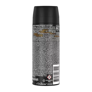 Axe แอ๊กซ์ ดีโอโดแรนท์ บอดี้ สเปรย์ แบล็ค วานิลลา พรีเมี่ยม 135 มล. ลดเหงื่อระงับกลิ่นกาย