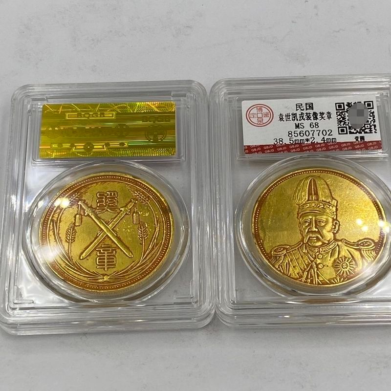 ประณีตกilt Gold Silver Dollar Collection Republic of China Rare Republic of China Gold เหรียญหนึ่งหย