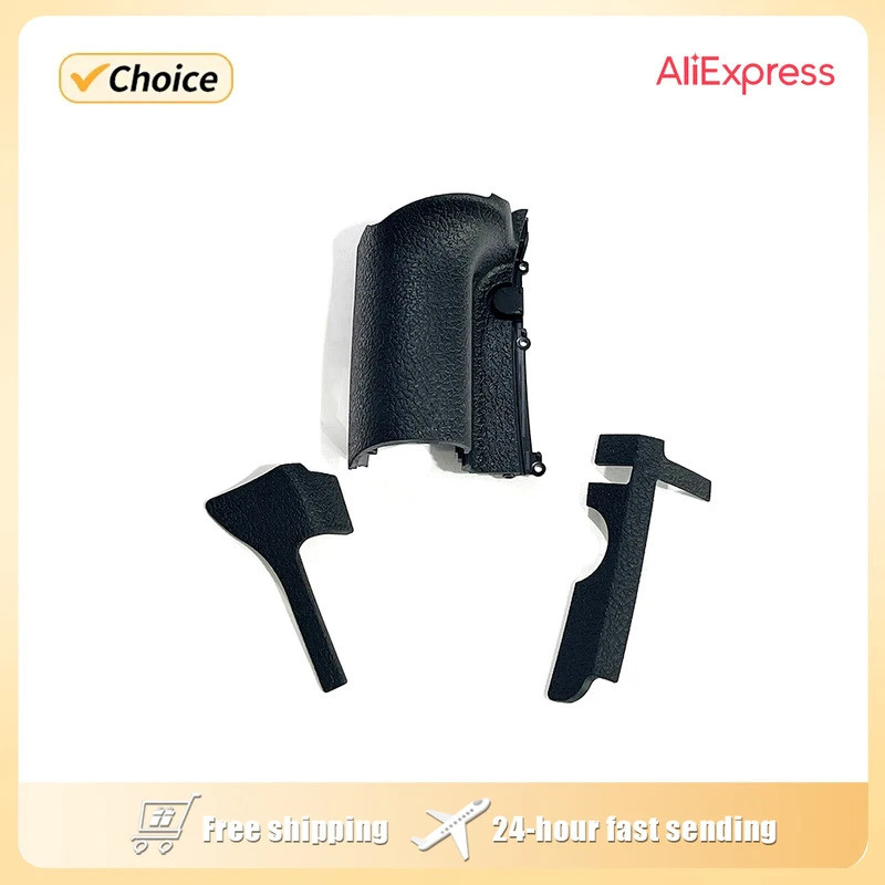 *3PCS สําหรับ Nikon D7500 มือหนังนิ้วหัวแม่มือหนังด้านข้างหนัง body trim ยาง-