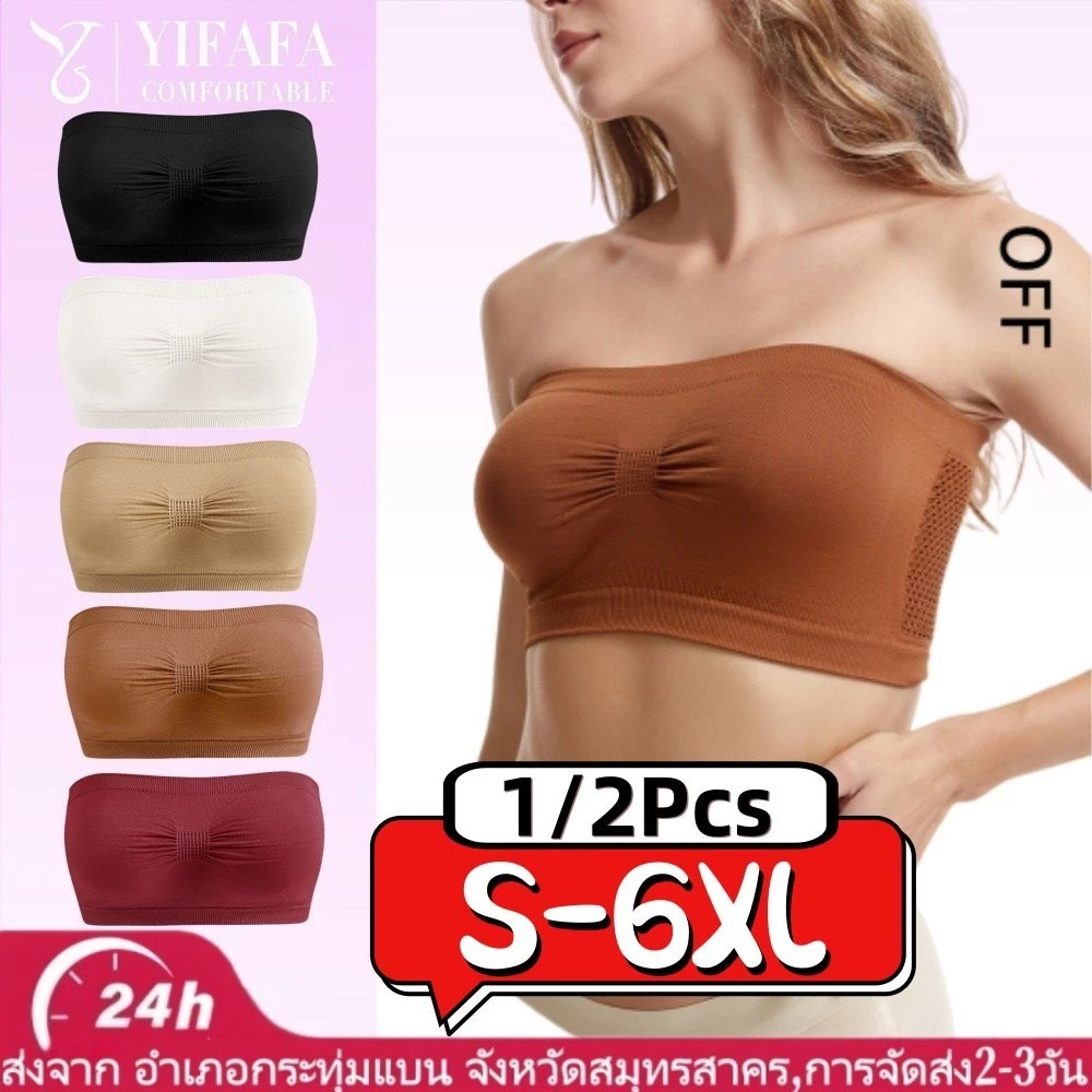 ในสต็อก🎀S-6XL เสื้อใน เสื้อเกาะอก เกาะอกไร้สาย ไม่มีโครง ไม่มีตะขอ เเบบสวม มีตาข่าย