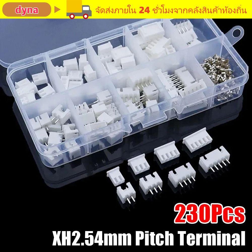 DYNA 230 ชิ้น 2.54 มิลลิเมตร Pitch Terminal, ชุด 2 P 3 P 4 P 5pin Pin Connector, 4 ค่าชายและหญิง XH2