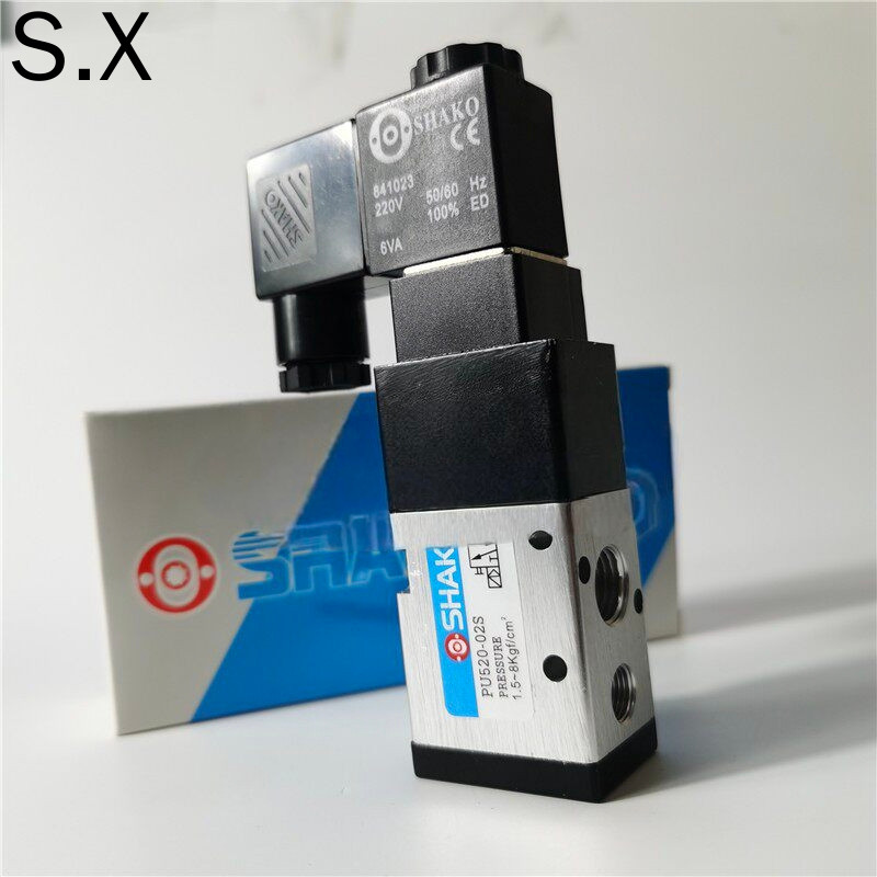 โซลินอยด์วาล์ว PU520-02S/03S DC24V/AC220V สินค้าพร้อมสต๊อก