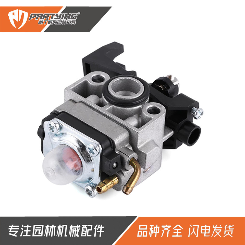 เครื่องตัดหญ้าคาร์บูเรเตอร์ GX25T GX35 16100-Z0H-053 GX25N UMK425 ULT425 U