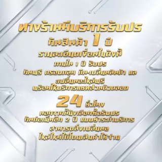 🎁เฟอร์นิเจอร์ตู้เก็บของ หลังการขาย ใช้เพื่อเติมเต็มบริการหลังการขาย เฟอร์นิเจอร์ ตู้รองเท้า ตู้เก็บของ