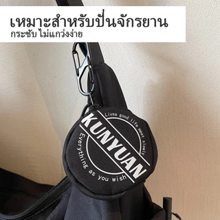 กระเป๋าสะพายเฉียงสไตล์เท่ ใส่ไอแพดได้ สายปรับกว้าง5ซม. ผ้ากันละอองน้ำ น้ำหนักเบา เหมาะประจำวันและปั่นจักรยาน