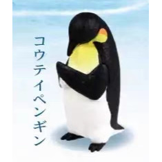 [YELL] Ocean สัตว์เล็ก Gased Palm Water Blessing Whale Shark Penguin แคปซูลญี่ปุ่นของเล่นเครื่องประดับของขวัญคอลเลกชัน