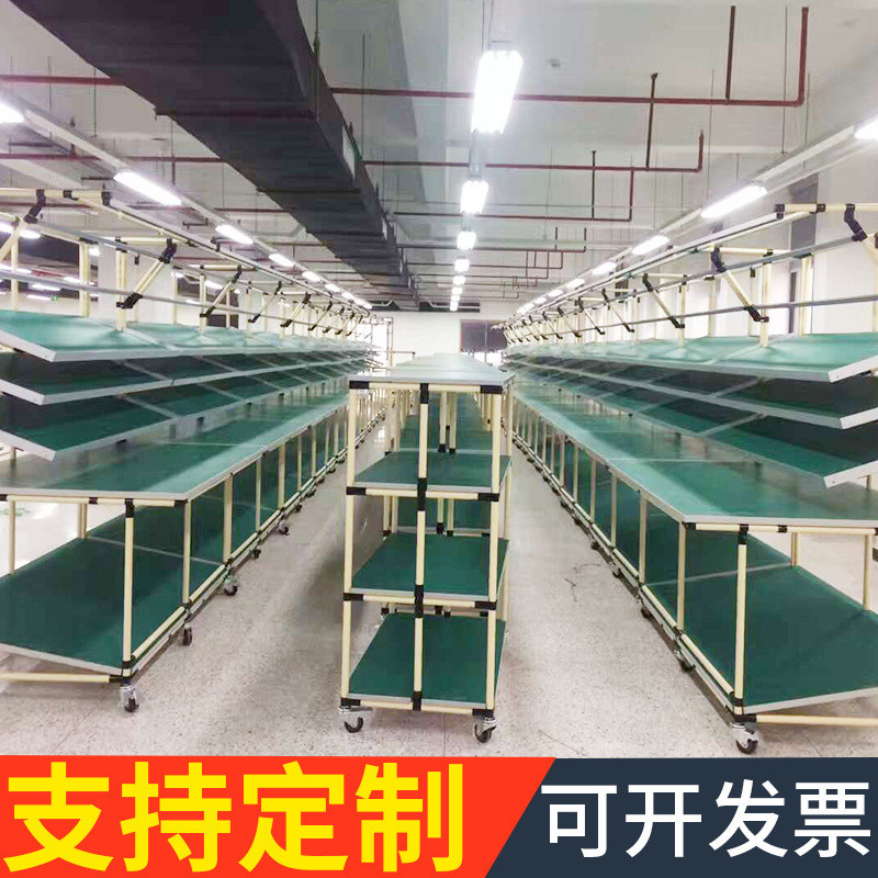 Intensive Management Trolley Logistics Picking Truck Anti-Static Wheeled Shelf Production Flow Line 