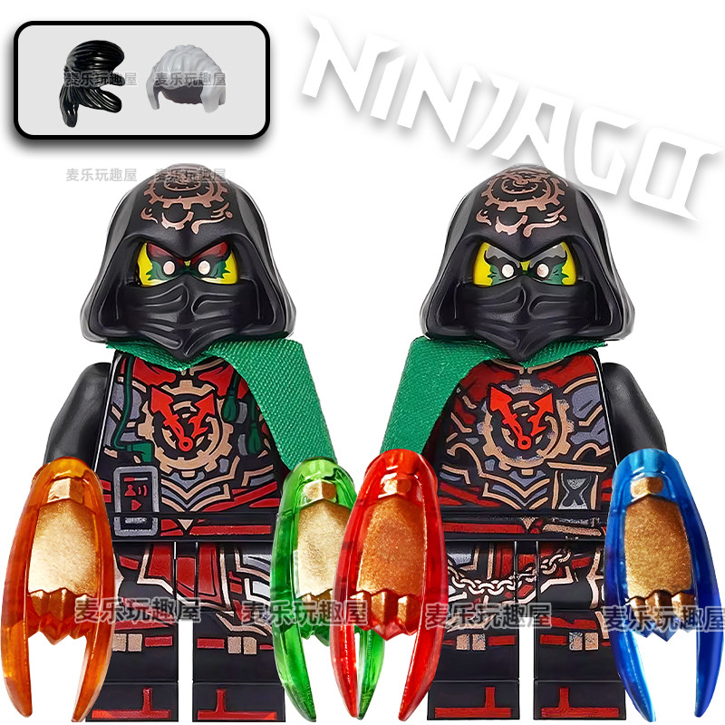 ninjago เลโก้ 2025 รูปแบบใหม่ LE Out of Print Rare Phantom Ninja Minifigure 1-19 Seasons Full Set Ti