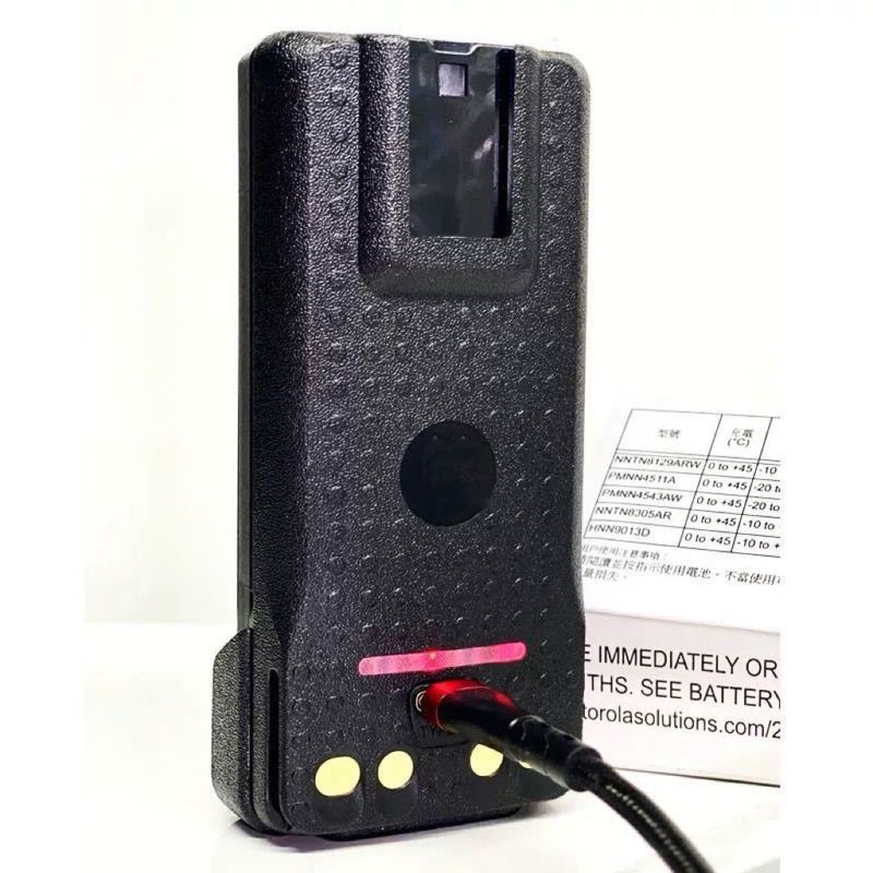 แบตเตอรี่ Motorola XIR P8668 P6620 P8660 P8608 GP328D+Walkie-Talkie TYPE-C