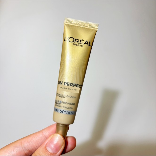 กันแดดหน้าฉ่ำ กันแดด LOreal Small Golden Tube Sunscreen Multiple Protection Isolation SPF50+Ultravio