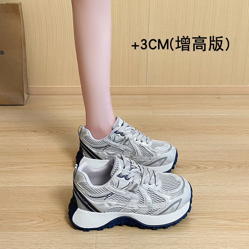 Focus รองเท้าผู้หญิง Four Seasons คุณภาพสูง Daddy Shoes รองเท้าผู้หญิง