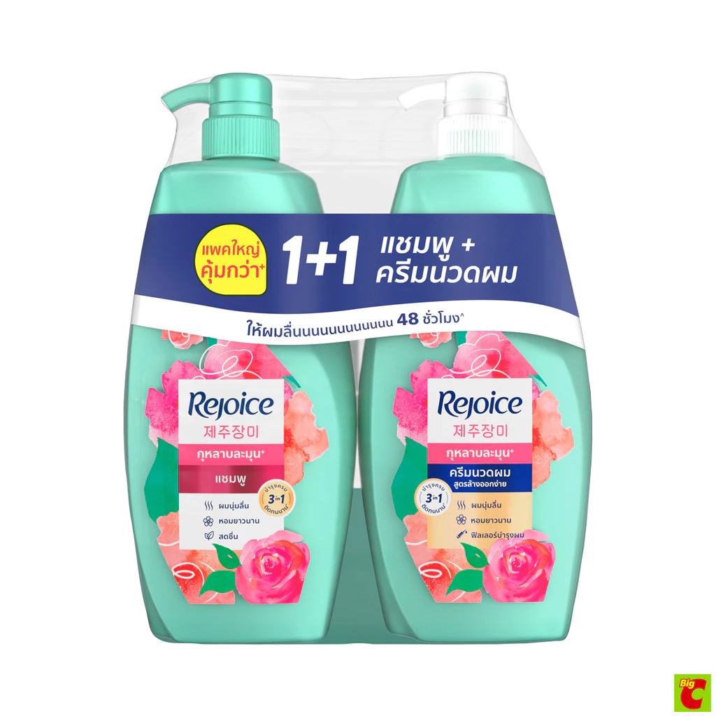 รีจอยส์ แชมพูและครีมนวดผม กุหลาบ 500+470 มล.