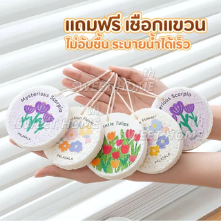 ฟองน้ำเยื่อไม้ไผ่(รุ่นอัพเกรดหนามาก3ชั้น)ฟองน้ำล้างจาน ฟองน้ำทำความสะอาด ฟองน้ำบีบอัด แปรงฟองน้ํา